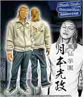 クローズ✖️WORST FBG 月本光政 月光LIMITED EDITION‼︎ Amazon | クローズworstFBG月本光政月光限定版フィギュア